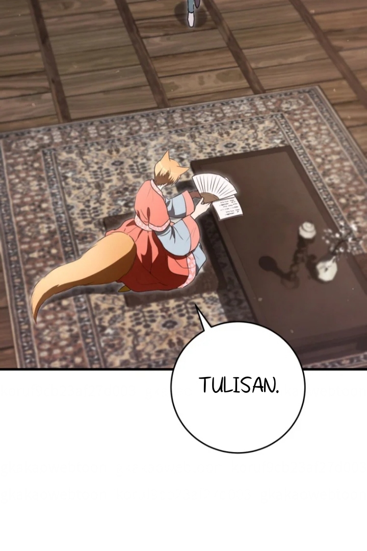 The Strange Tales of the Crescent Moon Hall Chapter 18 - halaman 47