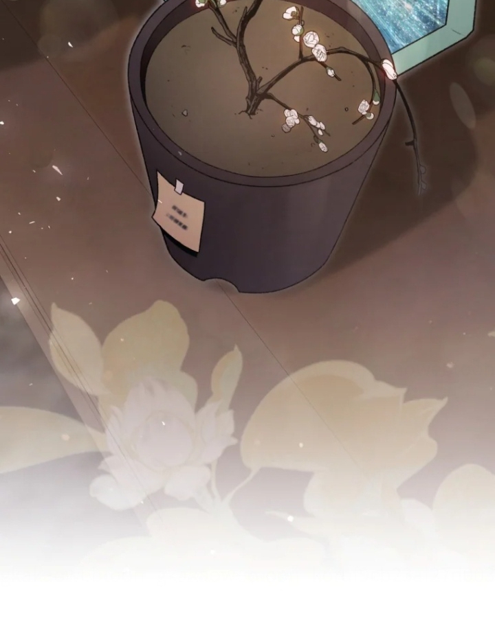 The Strange Tales of the Crescent Moon Hall Chapter 18 - halaman 74