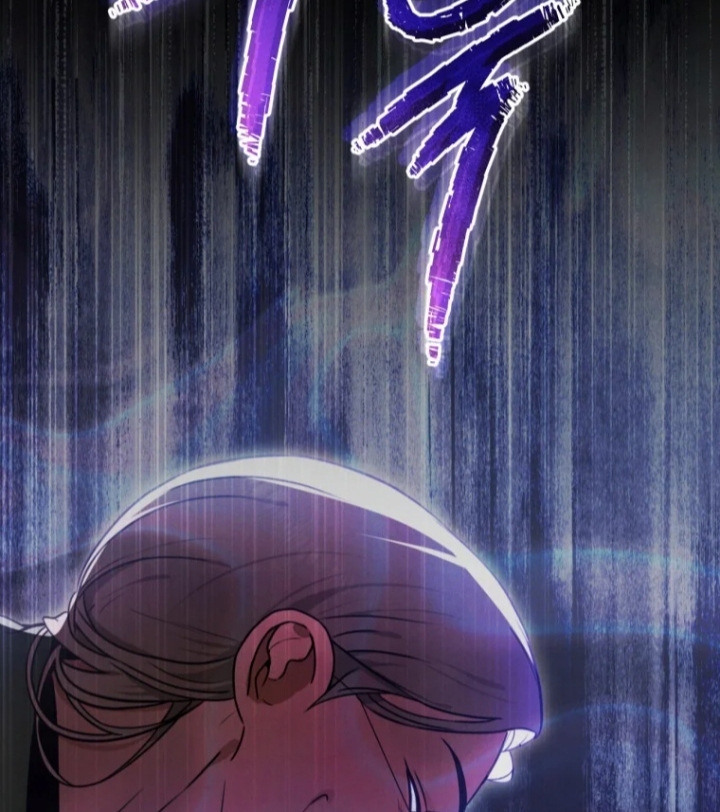 The Strange Tales of the Crescent Moon Hall Chapter 20 - halaman 162
