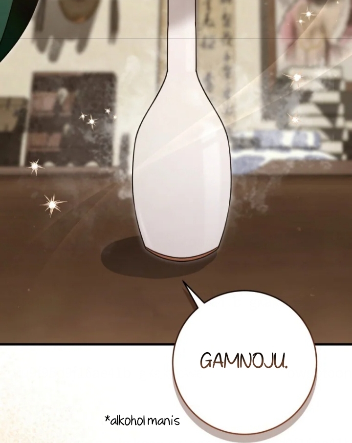 The Strange Tales of the Crescent Moon Hall Chapter 20 - halaman 73