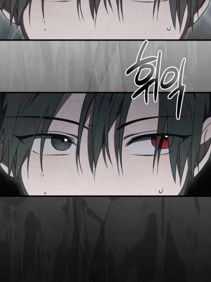 The Strange Tales of the Crescent Moon Hall Chapter 21 - halaman 24