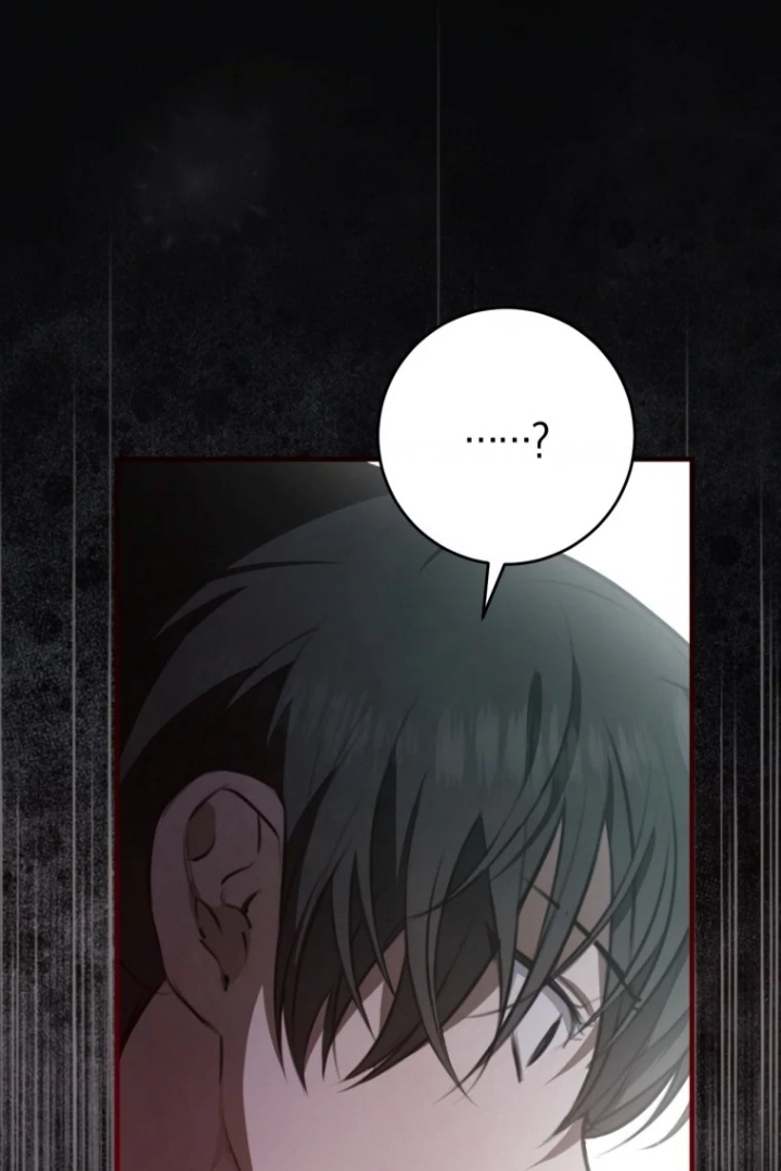 The Strange Tales of the Crescent Moon Hall Chapter 21 - halaman 31