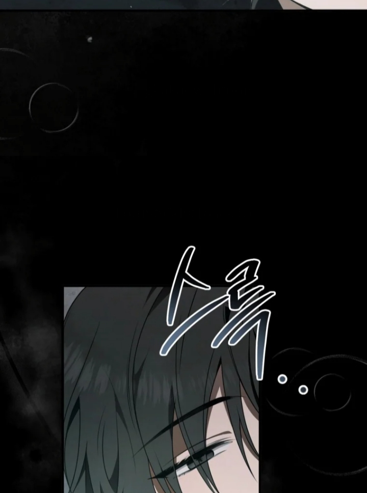 The Strange Tales of the Crescent Moon Hall Chapter 21 - halaman 4