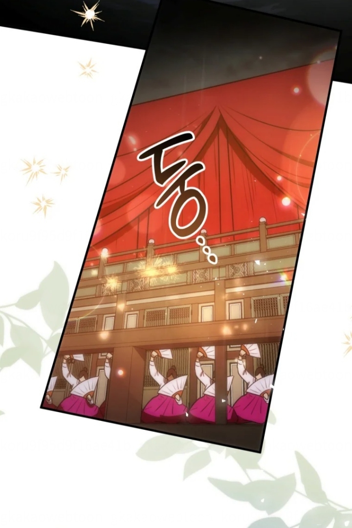 The Strange Tales of the Crescent Moon Hall Chapter 21 - halaman 70