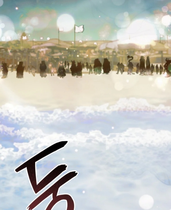 The Strange Tales of the Crescent Moon Hall Chapter 22 - halaman 4
