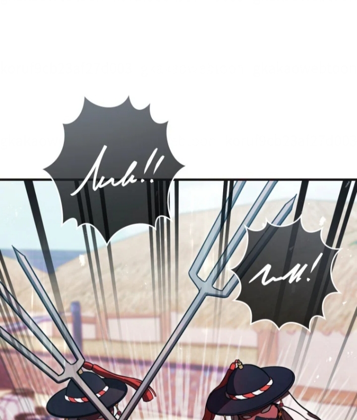 The Strange Tales of the Crescent Moon Hall Chapter 22 - halaman 72