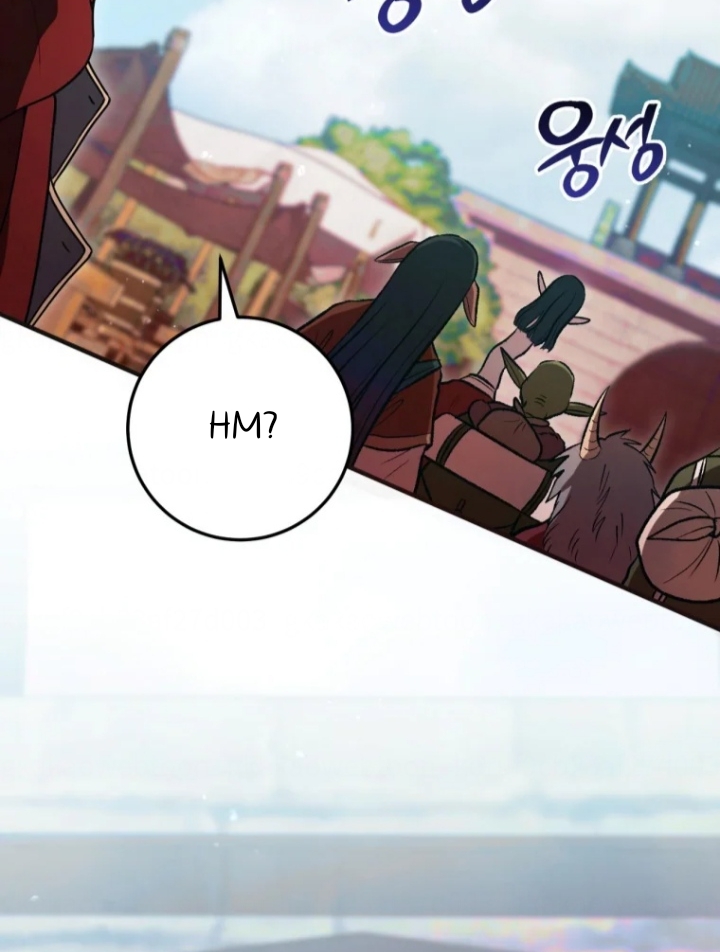 The Strange Tales of the Crescent Moon Hall Chapter 22 - halaman 88