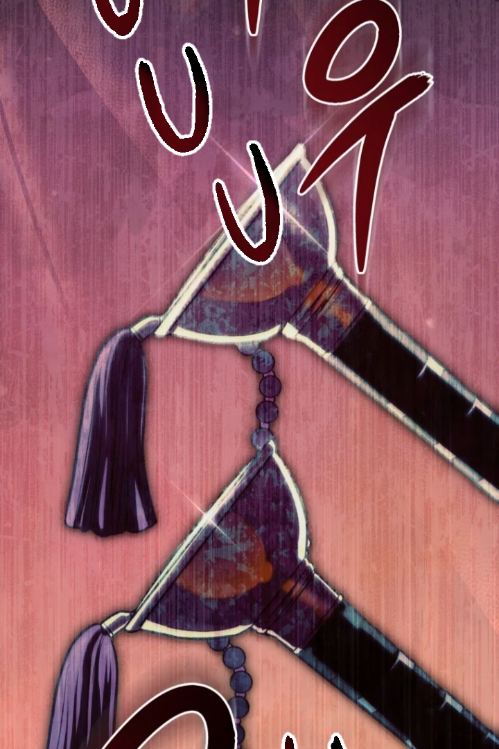 The Strange Tales of the Crescent Moon Hall Chapter 23 - halaman 119