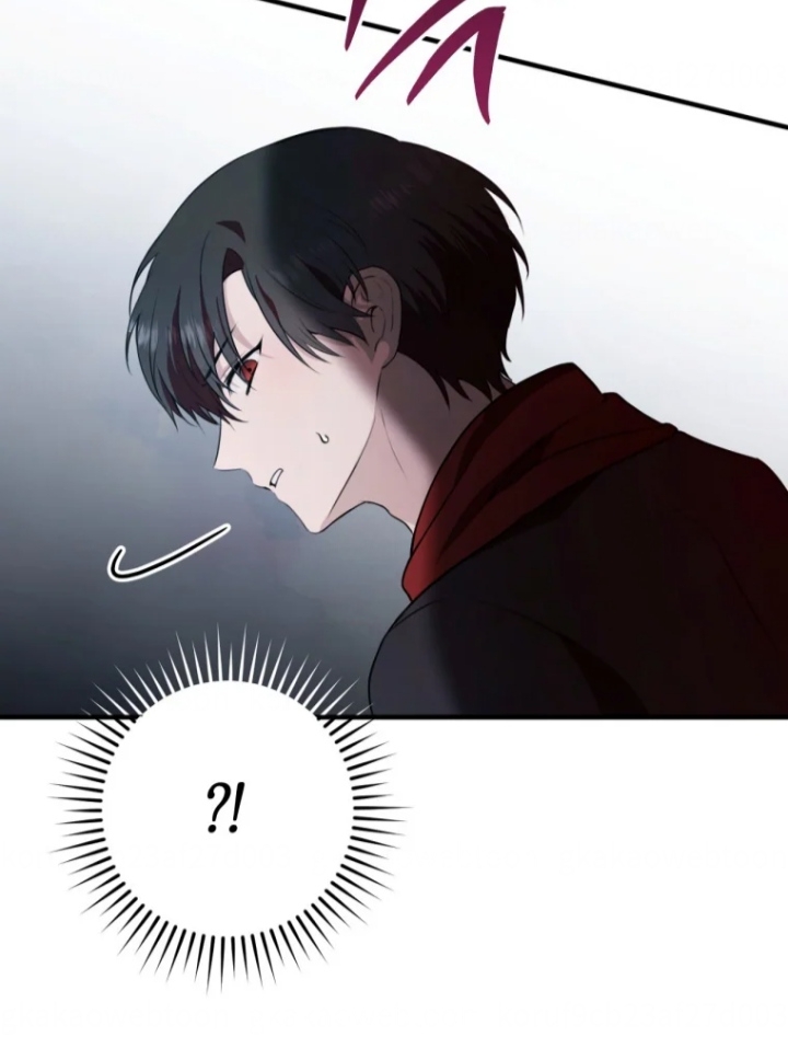 The Strange Tales of the Crescent Moon Hall Chapter 23 - halaman 41