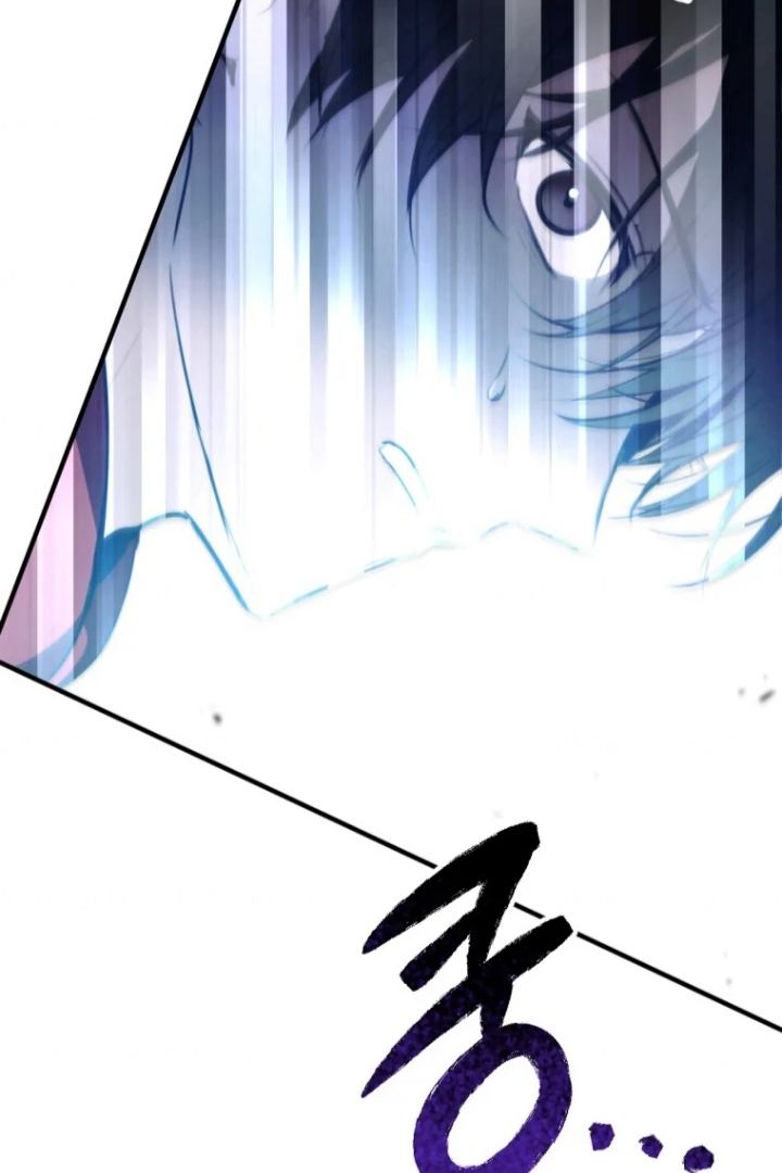 The Strange Tales of the Crescent Moon Hall Chapter 23 - halaman 59