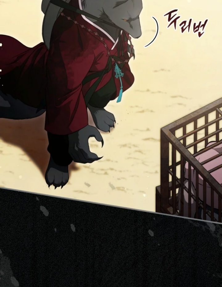 The Strange Tales of the Crescent Moon Hall Chapter 23 - halaman 97