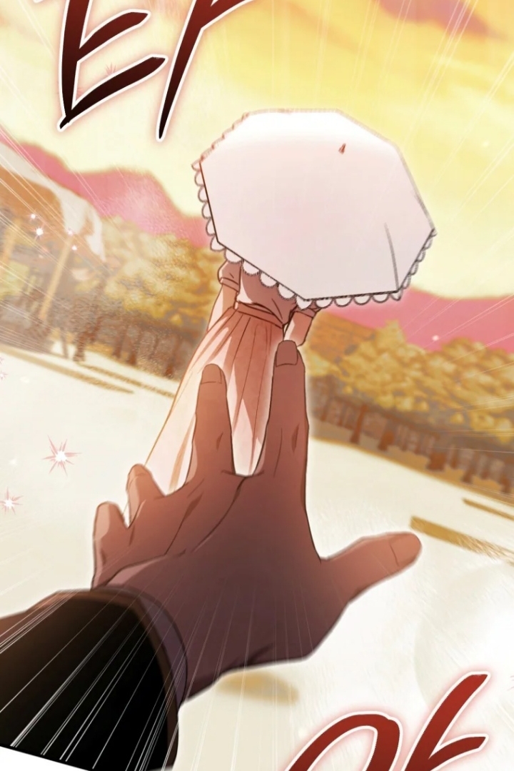 The Strange Tales of the Crescent Moon Hall Chapter 24 - halaman 46
