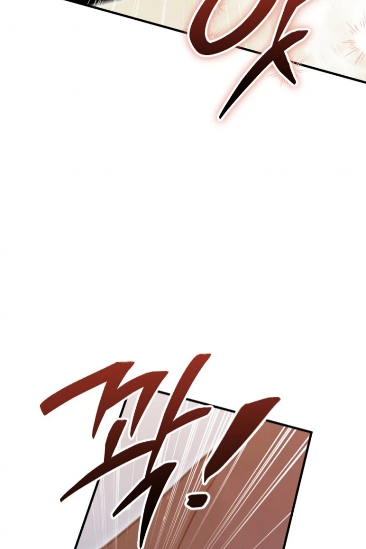 The Strange Tales of the Crescent Moon Hall Chapter 24 - halaman 47