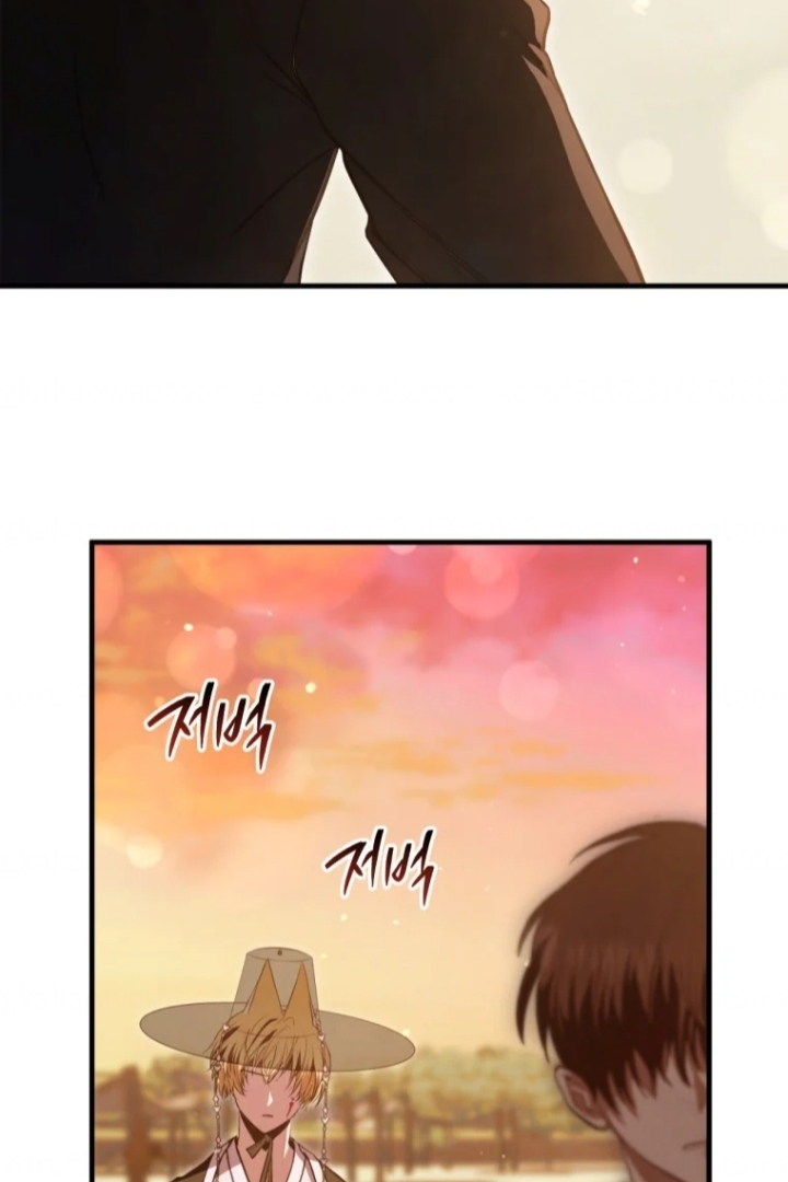 The Strange Tales of the Crescent Moon Hall Chapter 24 - halaman 55