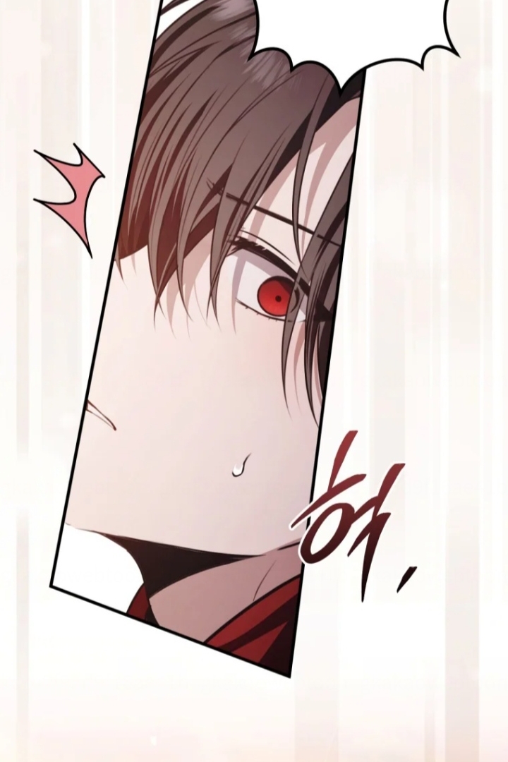 The Strange Tales of the Crescent Moon Hall Chapter 25 - halaman 23