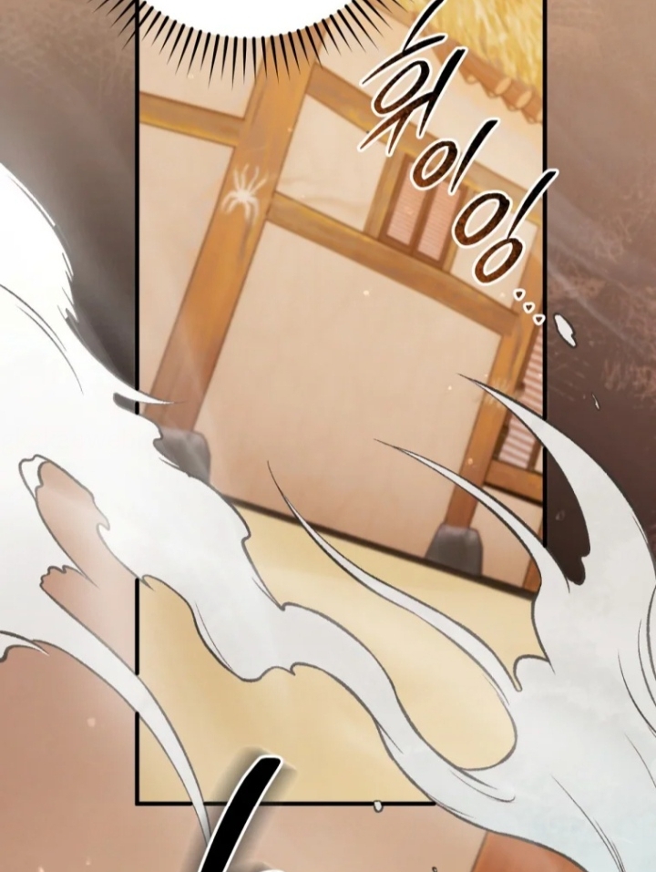 The Strange Tales of the Crescent Moon Hall Chapter 25 - halaman 51