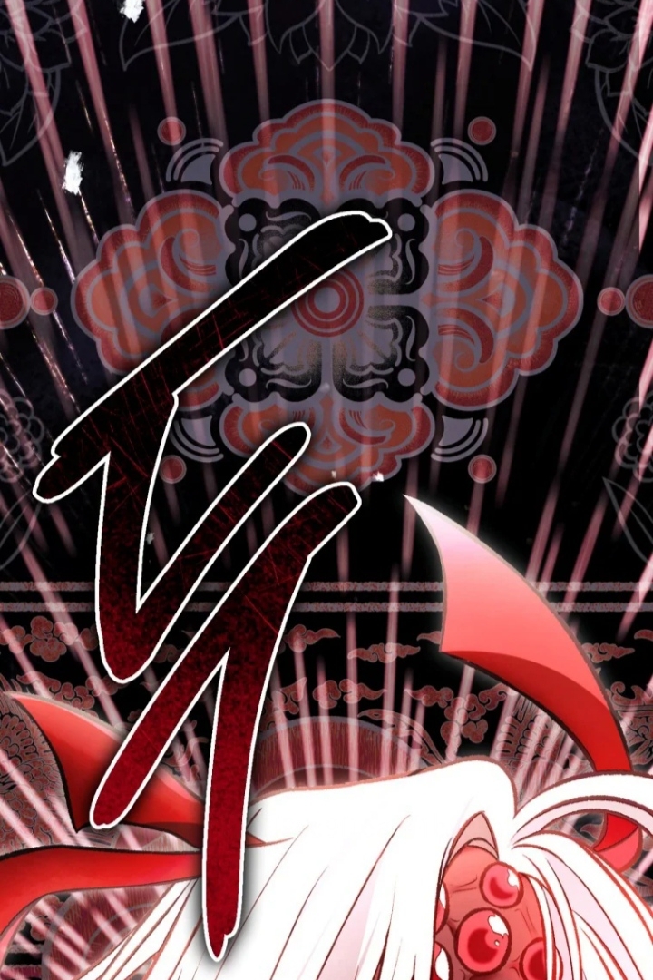 The Strange Tales of the Crescent Moon Hall Chapter 25 - halaman 57