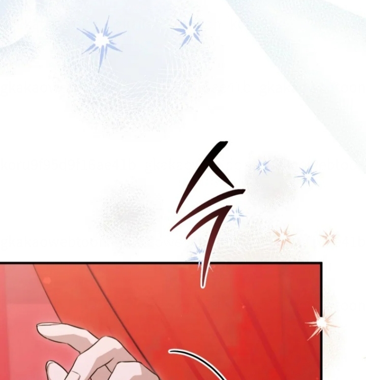 The Strange Tales of the Crescent Moon Hall Chapter 25 - halaman 78