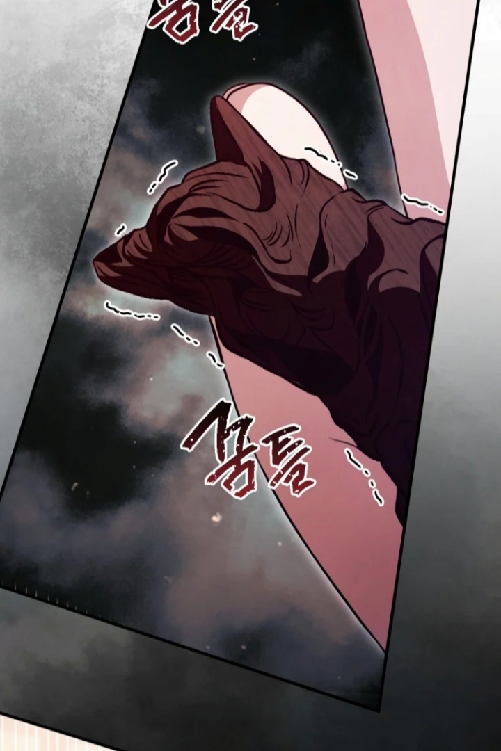 The Strange Tales of the Crescent Moon Hall Chapter 25 - halaman 93