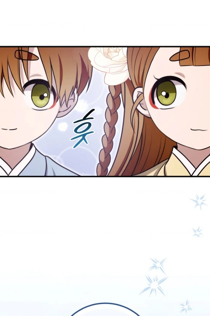 The Strange Tales of the Crescent Moon Hall Chapter 26 - halaman 36