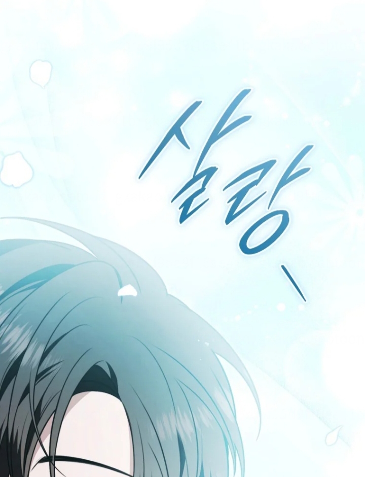 The Strange Tales of the Crescent Moon Hall Chapter 27 - halaman 54
