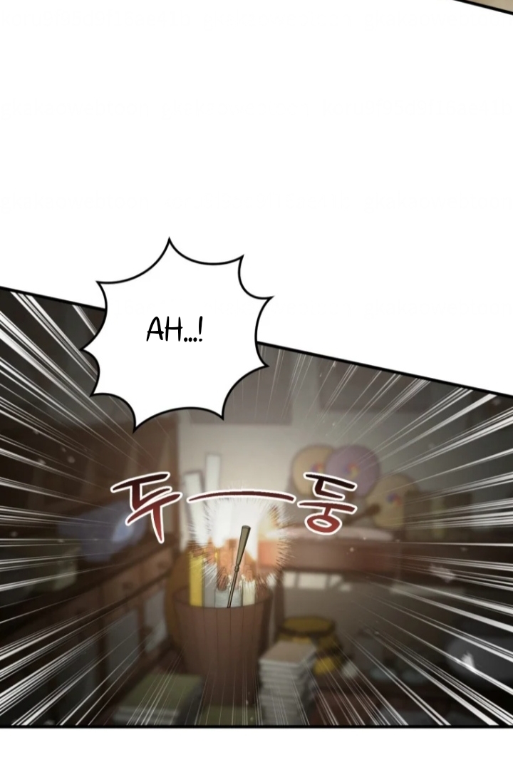 The Strange Tales of the Crescent Moon Hall Chapter 27 - halaman 61