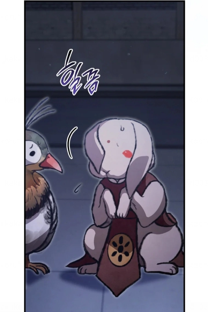 The Strange Tales of the Crescent Moon Hall Chapter 28 - halaman 117