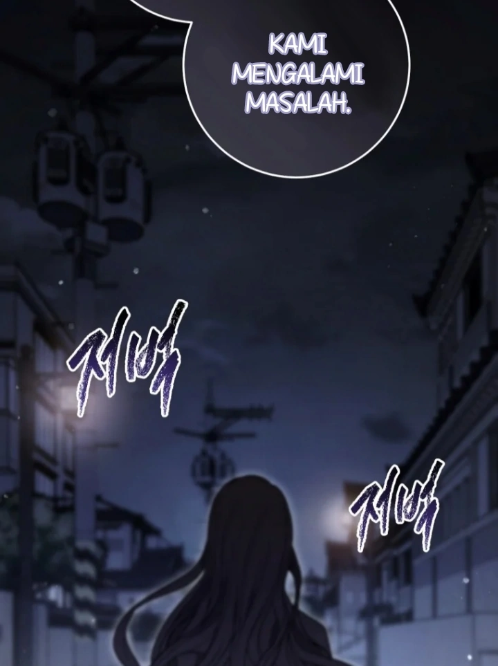 The Strange Tales of the Crescent Moon Hall Chapter 28 - halaman 119