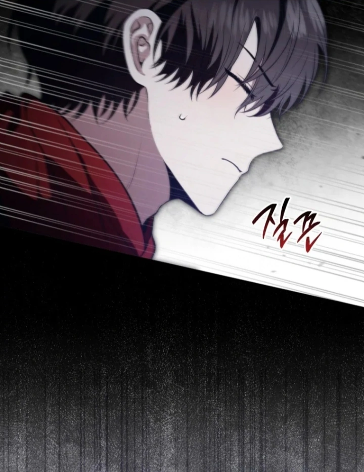 The Strange Tales of the Crescent Moon Hall Chapter 28 - halaman 85