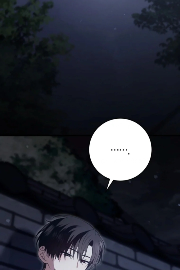 The Strange Tales of the Crescent Moon Hall Chapter 28 - halaman 92