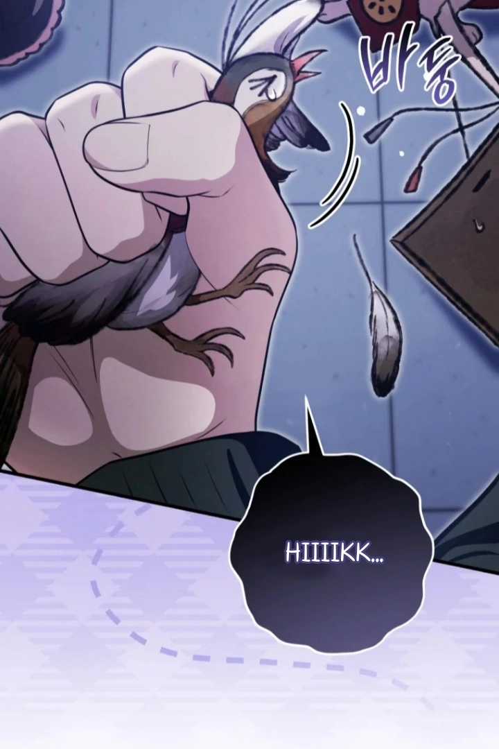 The Strange Tales of the Crescent Moon Hall Chapter 28 - halaman 95