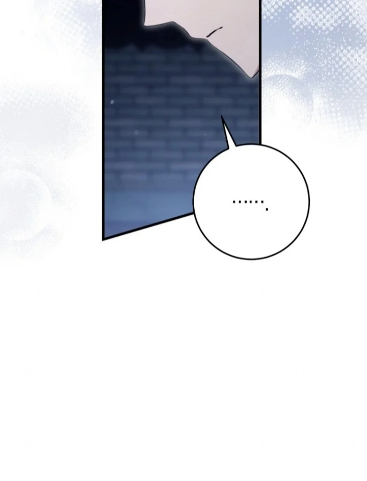 The Strange Tales of the Crescent Moon Hall Chapter 29 - halaman 41