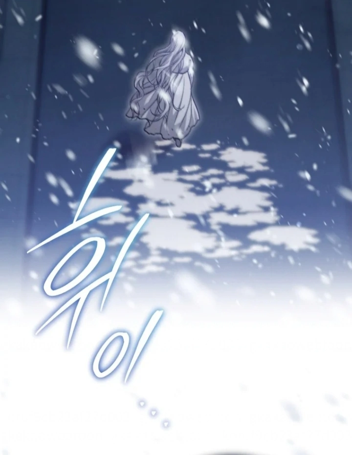 The Strange Tales of the Crescent Moon Hall Chapter 29 - halaman 45