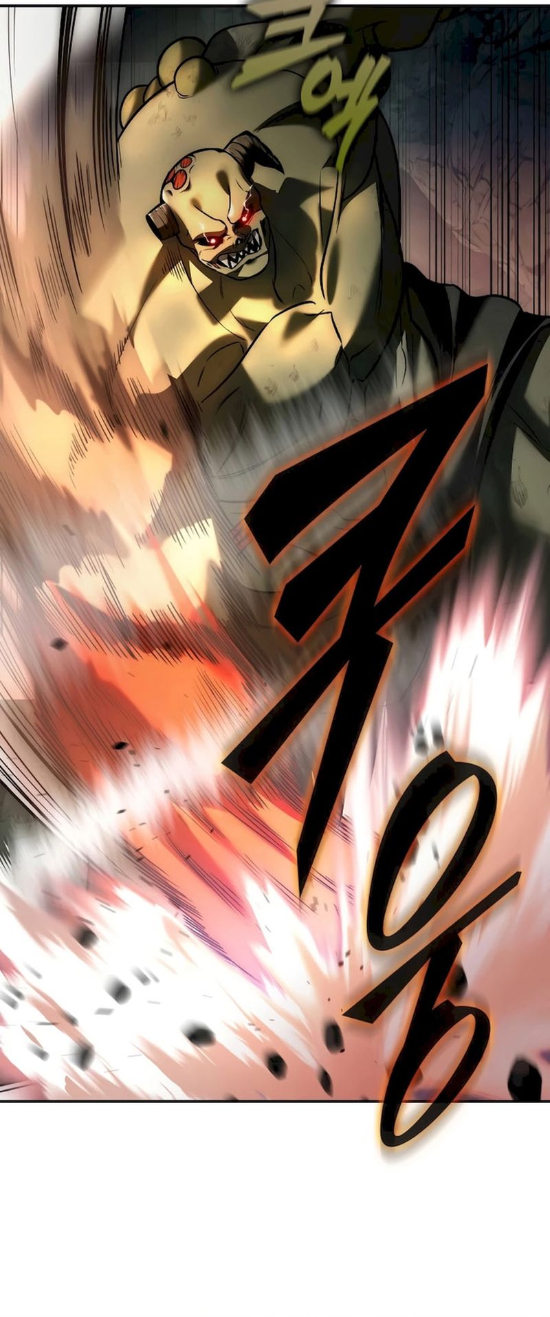 The Strange Tales of the Crescent Moon Hall Chapter 3 - halaman 100