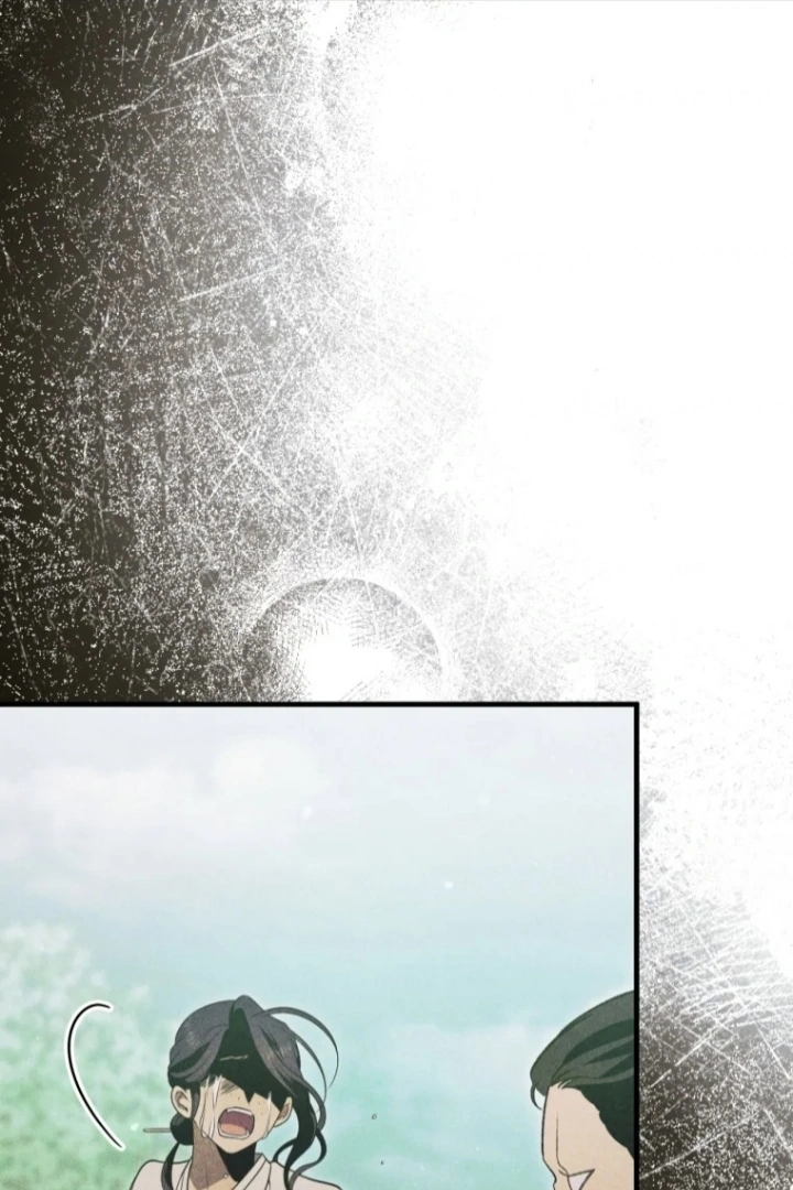 The Strange Tales of the Crescent Moon Hall Chapter 30 - halaman 24