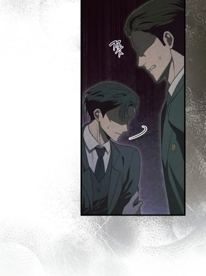 The Strange Tales of the Crescent Moon Hall Chapter 30 - halaman 26
