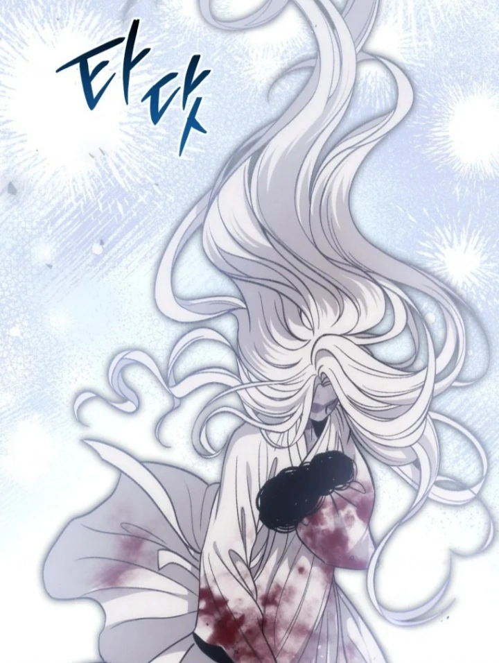The Strange Tales of the Crescent Moon Hall Chapter 30 - halaman 54