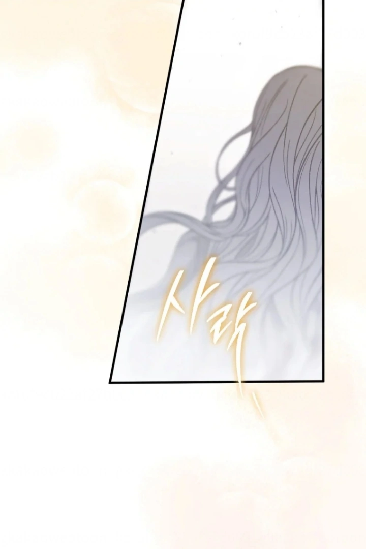The Strange Tales of the Crescent Moon Hall Chapter 30 - halaman 64