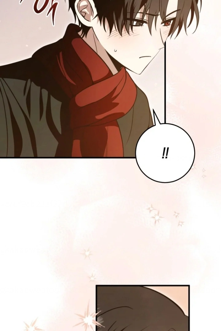 The Strange Tales of the Crescent Moon Hall Chapter 30 - halaman 77