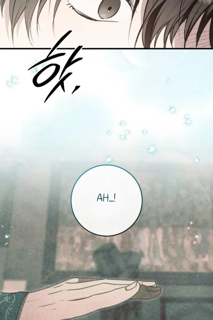 The Strange Tales of the Crescent Moon Hall Chapter 31 - halaman 106