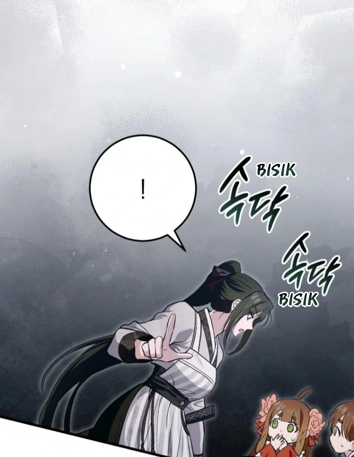 The Strange Tales of the Crescent Moon Hall Chapter 32 - halaman 37
