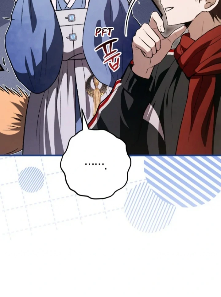 The Strange Tales of the Crescent Moon Hall Chapter 32 - halaman 41