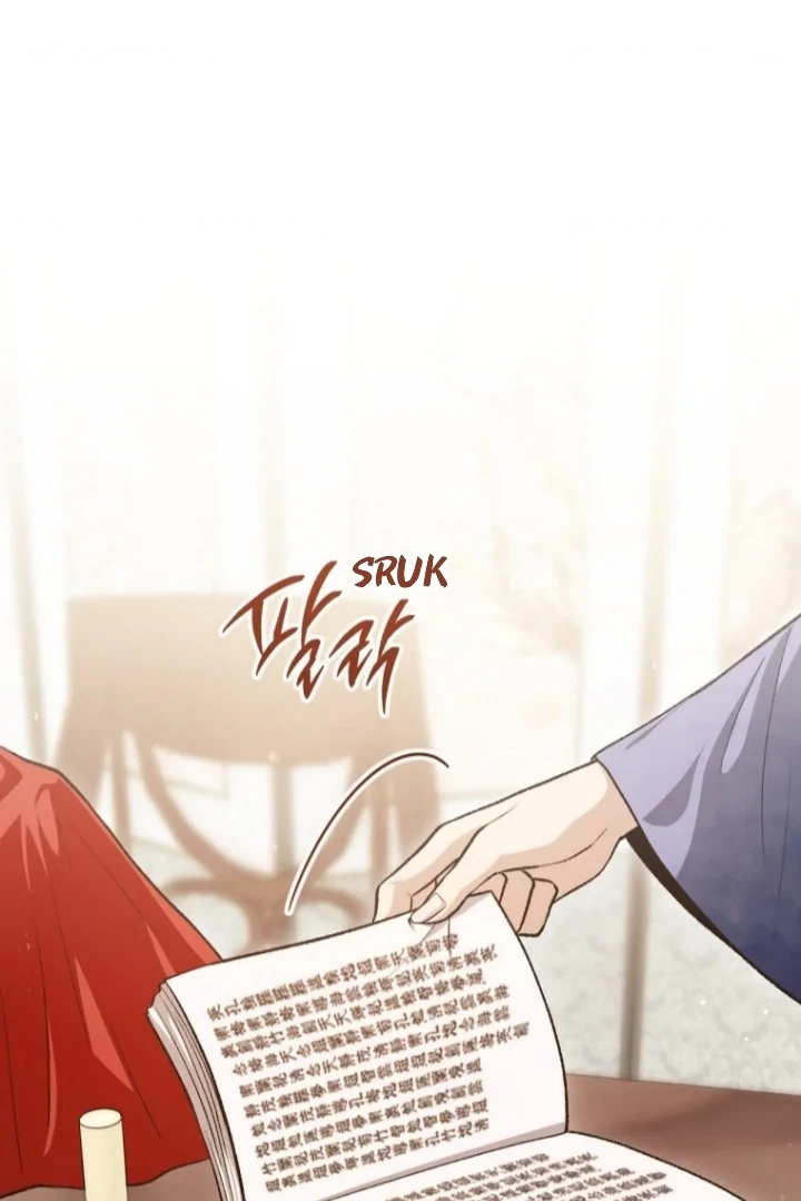 The Strange Tales of the Crescent Moon Hall Chapter 32 - halaman 47