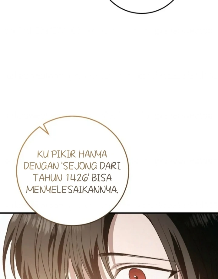 The Strange Tales of the Crescent Moon Hall Chapter 33 - halaman 84