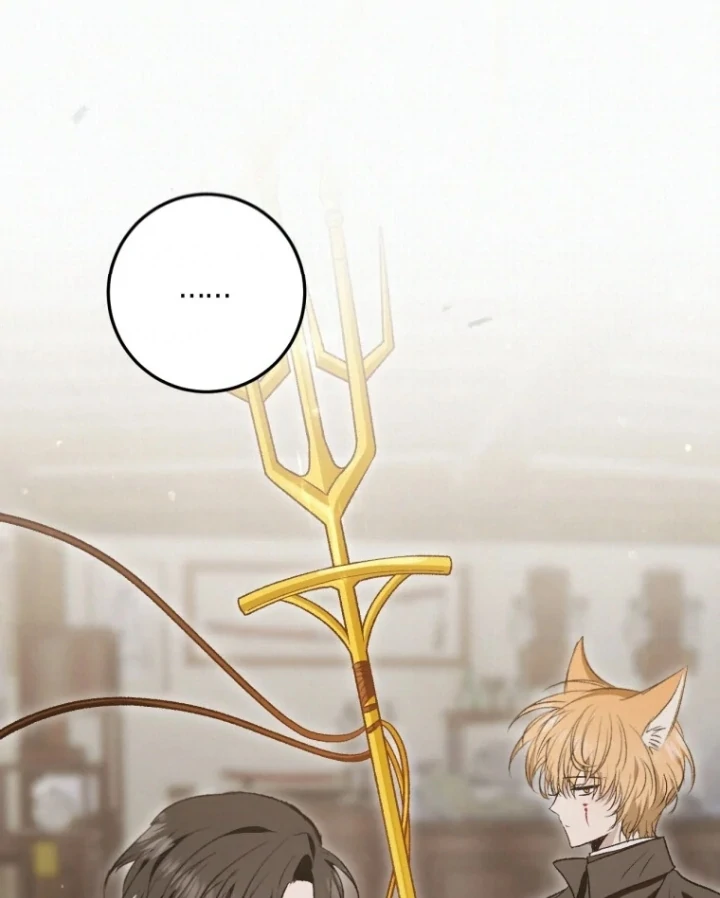 The Strange Tales of the Crescent Moon Hall Chapter 34 - halaman 44