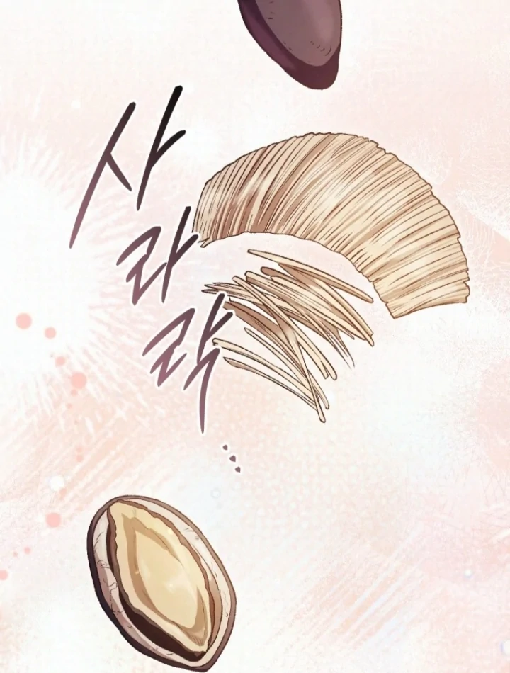 The Strange Tales of the Crescent Moon Hall Chapter 34 - halaman 5