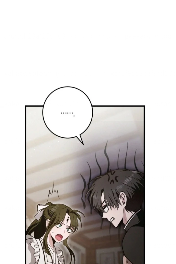 The Strange Tales of the Crescent Moon Hall Chapter 34 - halaman 50