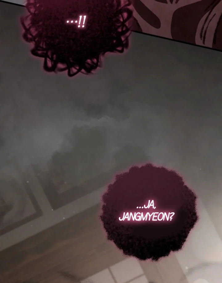 The Strange Tales of the Crescent Moon Hall Chapter 34 - halaman 93