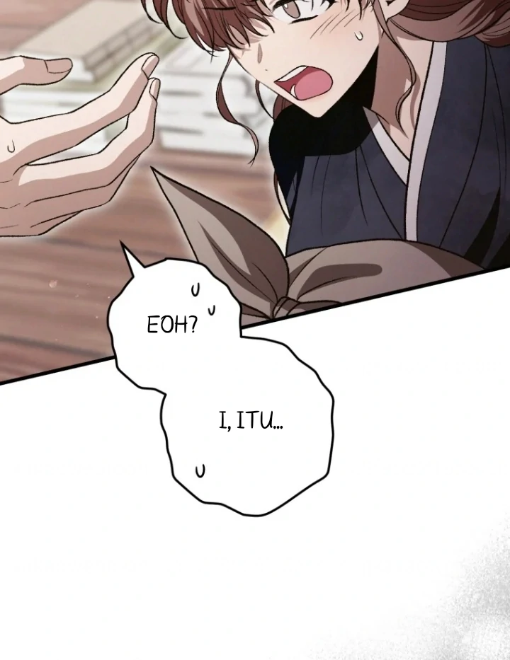 The Strange Tales of the Crescent Moon Hall Chapter 35 - halaman 102