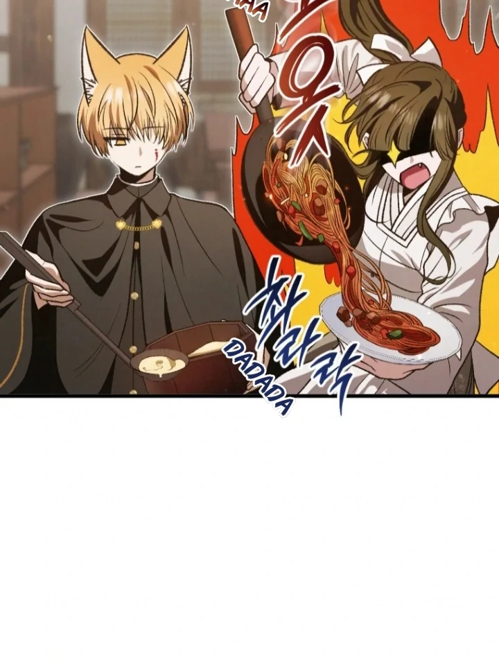 The Strange Tales of the Crescent Moon Hall Chapter 35 - halaman 38